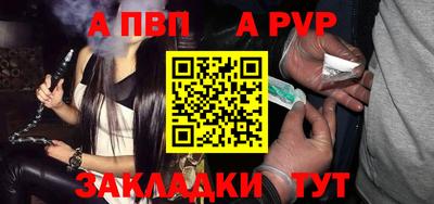 мефедрон мука Вязники