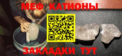 герыч Вышний Волочёк