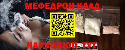 герыч Вышний Волочёк