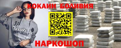 мефедрон мука Вязники