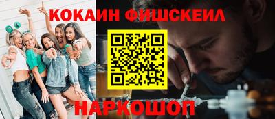 герыч Вышний Волочёк