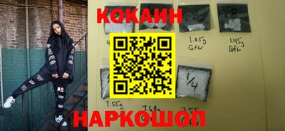герыч Вышний Волочёк