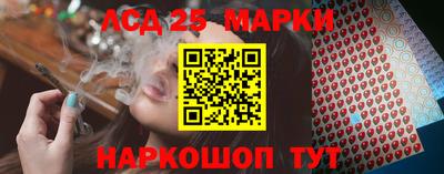 мефедрон мука Вязники
