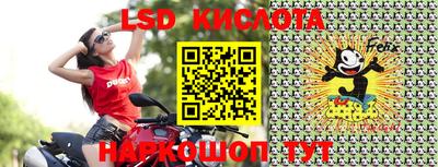 мефедрон мука Вязники