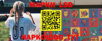 герыч Вышний Волочёк