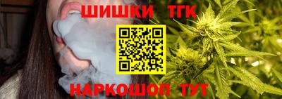 героин Гулькевичи