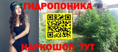 мефедрон мука Вязники