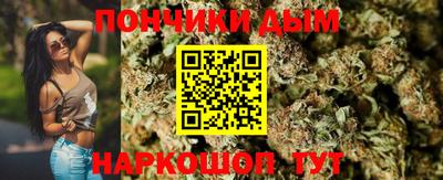 герыч Вышний Волочёк