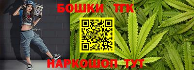 герыч Вышний Волочёк
