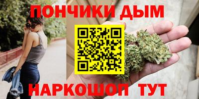 дживик Вязьма