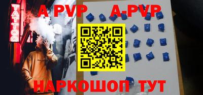 мефедрон мука Вязники