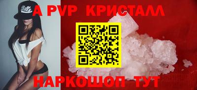 мефедрон мука Вязники