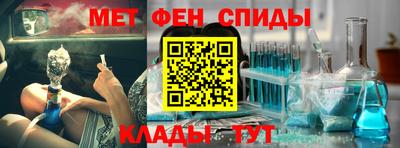 мефедрон мука Вязники