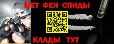 герыч Вышний Волочёк