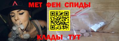 дживик Вязьма