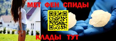 дживик Вязьма