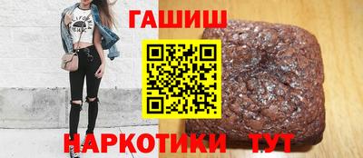 дживик Вязьма