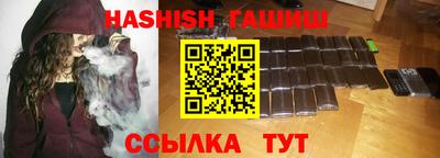 дживик Вязьма