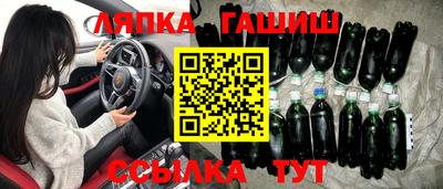 дживик Вязьма