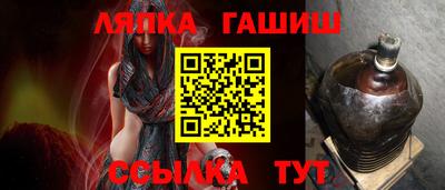 дживик Вязьма
