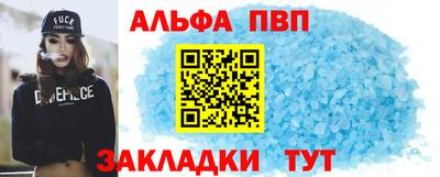 дживик Вязьма