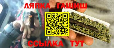 герыч Вышний Волочёк