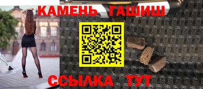 герыч Вышний Волочёк