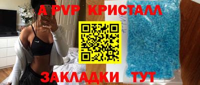 мефедрон мука Вязники