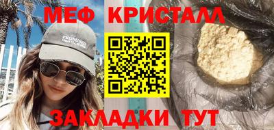 ALPHA PVP Гудермес
